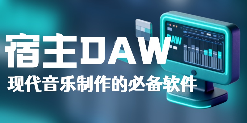 图片-行音悦 - XYY