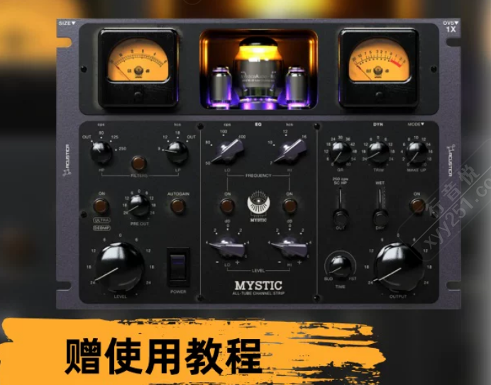 Acustica Audio Mystic 电子管话筒条 含安装使用教程