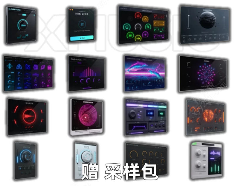 Cymatics混音插件全套17个 音源效果器套装