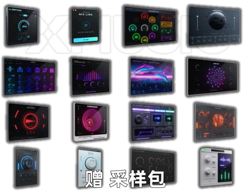 Cymatics混音插件全套17个 音源+效果器套装 WIN/MAC-Xmusix 行音悦