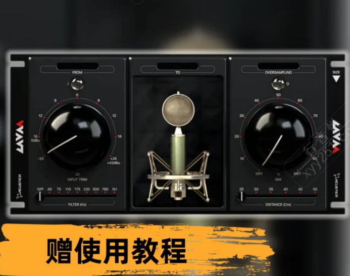 Acustica Audio Lava话筒模拟音源 含安装教程