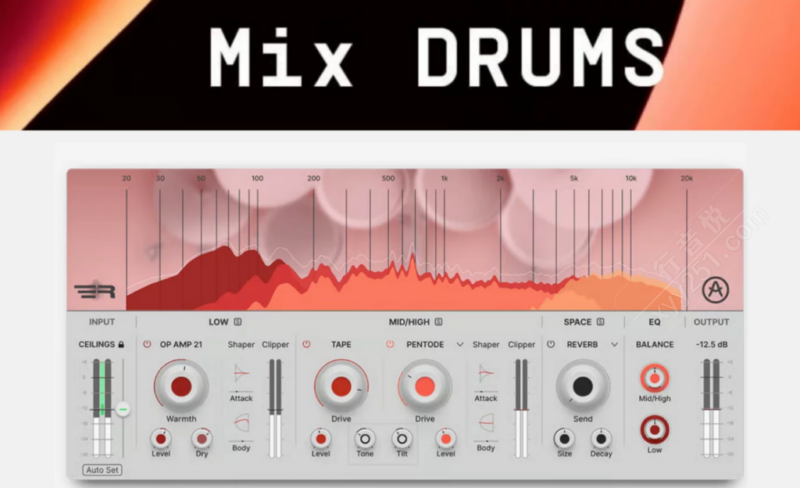 Arturia Mix Drums 一站式鼓组总线处理器 WIN/MAC-行音悦 - XYY