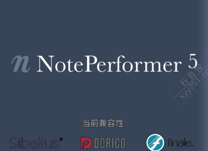 NotePerformer 4/5智能乐谱回放引擎音源