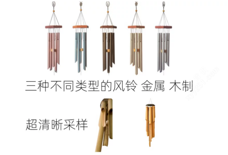 8Dio金属风铃音源Kontakt国风氛围插件
