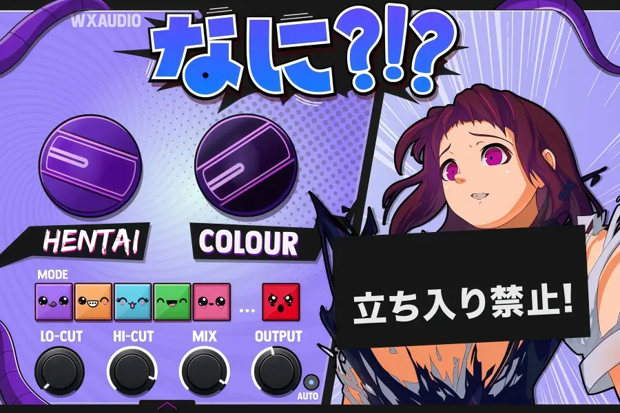 纳尼失真效果器-WXAudio NANI-行音悦 - XYY