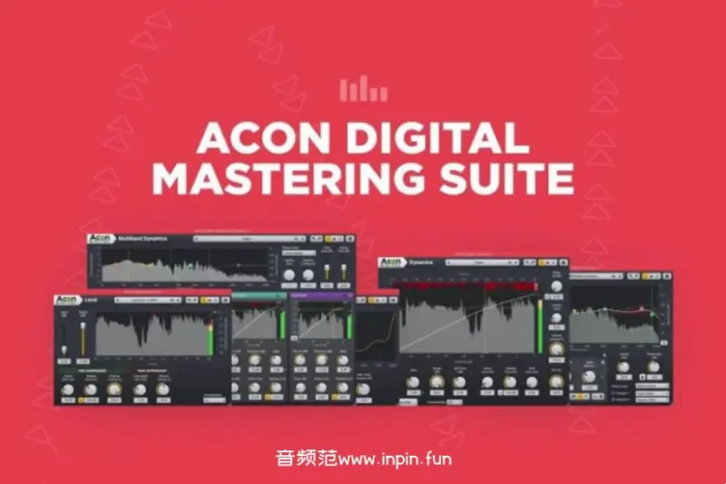 效果器合集-Acon Digital Mix And Mastering Suite-Win 1.5.2-行音悦 - XYY
