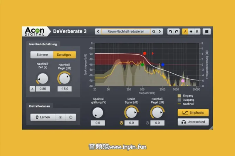 去混响插件-Acon Digital DeVerberate 3-Win 3.0.4-行音悦 - XYY